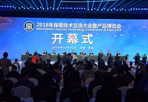 天夏周報第五十四期 支持民營企業發展壯闊藍圖，技術交流共繪創新未來